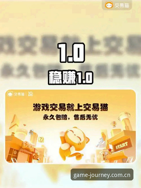 老用户手把手教你避坑：爱游戏官网中国站注册入口的正确打开方式