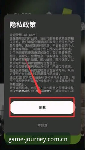 爱游戏官网中国站注册入口 爱游戏官网中国站注册全过程指南:10分钟搞定,别再走弯路了